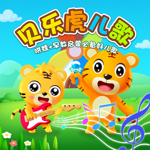 30厘米黑人高潮
