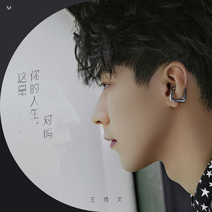 30厘米黑人高潮
