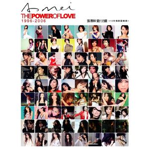 30厘米黑人高潮
