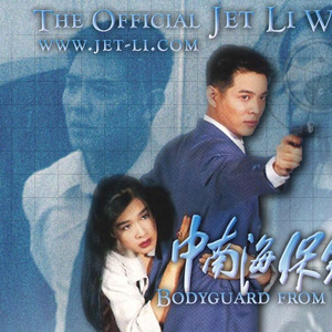 30厘米黑人高潮
