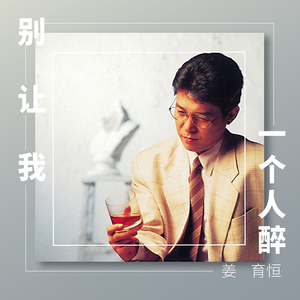 30厘米黑人高潮
