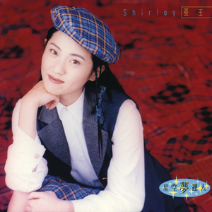 30厘米黑人高潮
