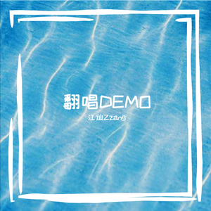 30厘米黑人高潮
