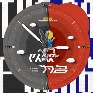 30厘米黑人高潮
