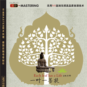 30厘米黑人高潮
